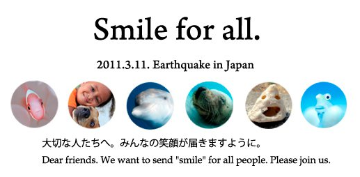 Smile for all.プロジェクト